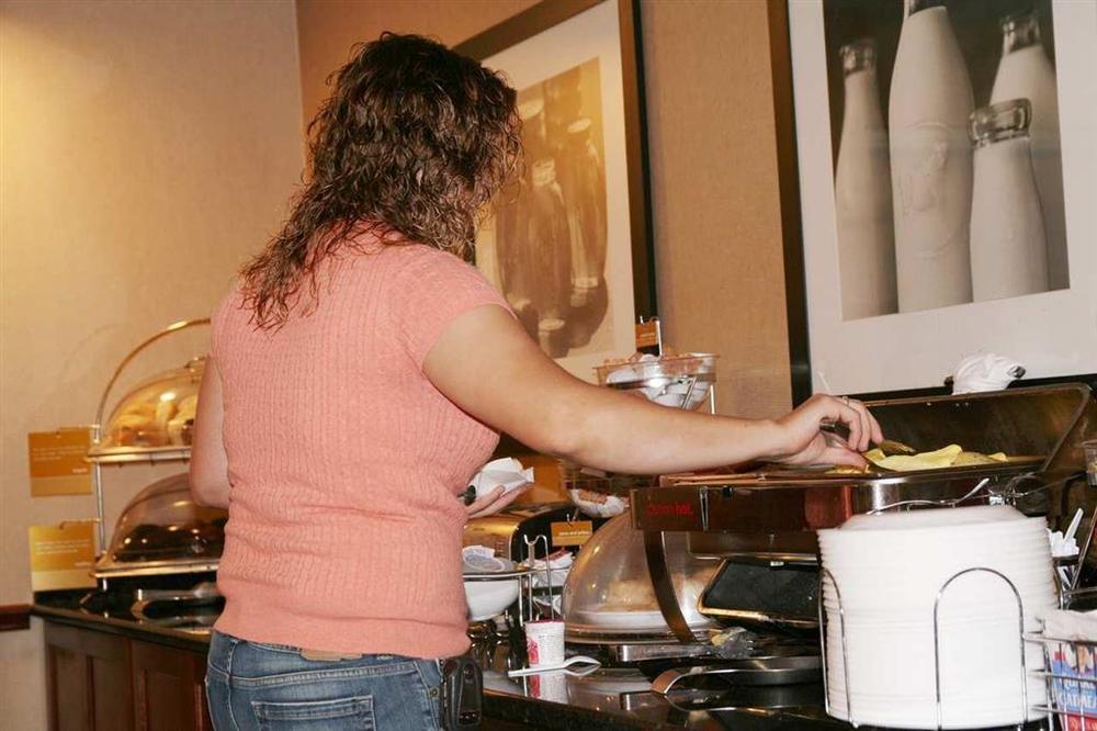 Hampton Inn Staunton Restaurant billede